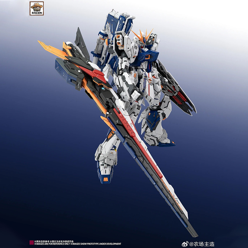 Model Kit Fenrir - Dostępny od ręki Nowy Farm Creator