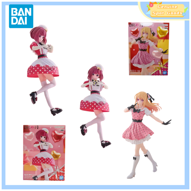 Model Kit Oshi No Ko - Oryginalne figurki akcji Bandai OSHI NO