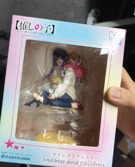 Model Kit Oshi No Ko - 【SF】Na Stanie Oryginalna Kolekcja Figurek KADOKAWA
