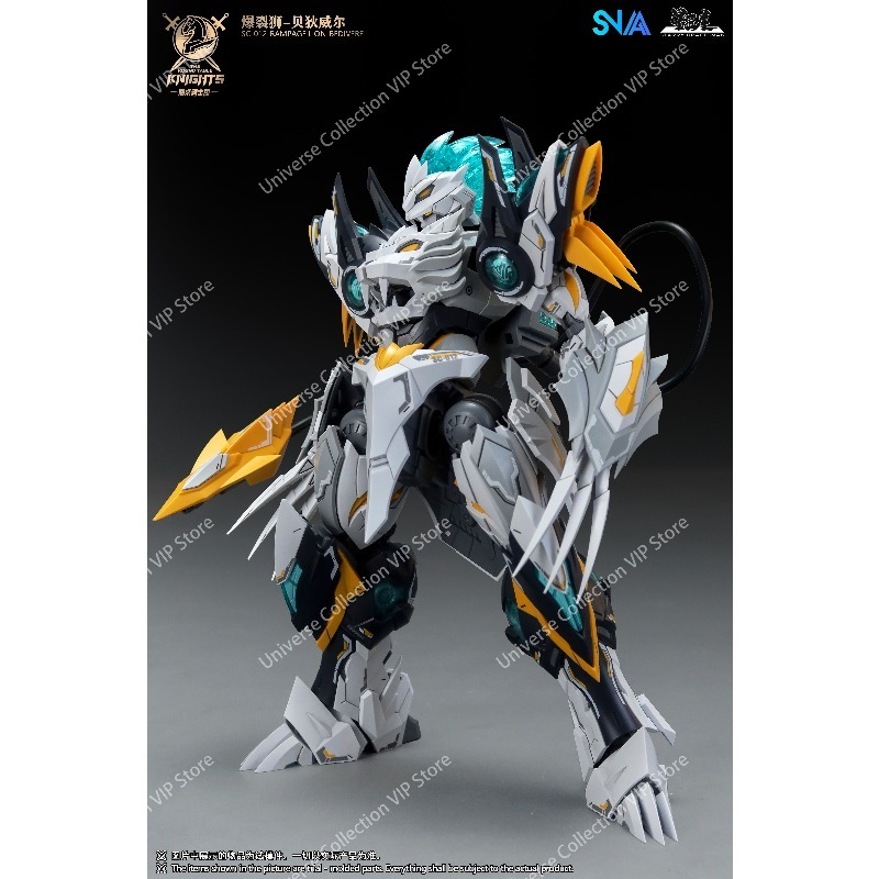 Model Kit Fenrir - SNAA Rycerze Okrągłego Stołu Dziesiąta Wersja