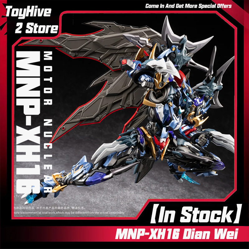 Model Kit Fenrir - 【Dostępne】MOTOR NUCLEAR MNP-XH16 Dian Wei Model