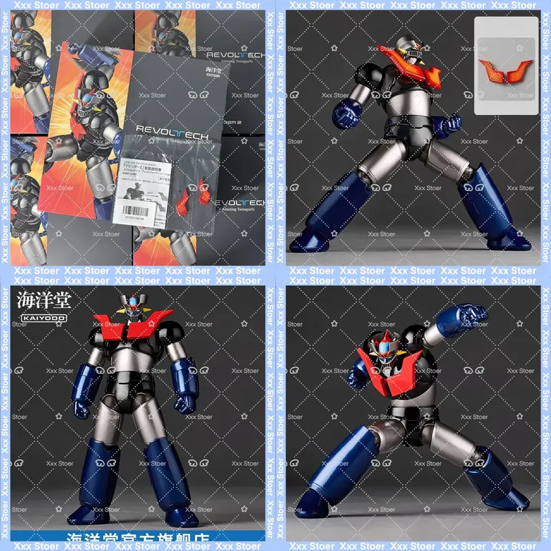 Model Kit Mazinger - Na stanie: Kaiyodo Revoltech Amazing Yamaguchi