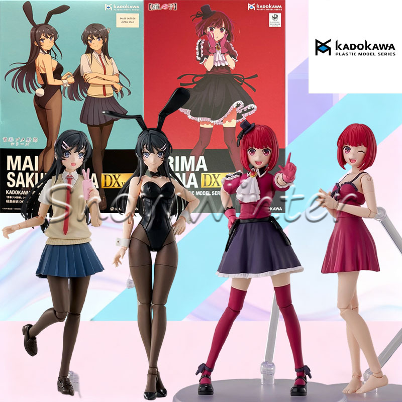 Model Kit Oshi No Ko - KADOKAWA Plastikowy Model Arima Kana Oshi