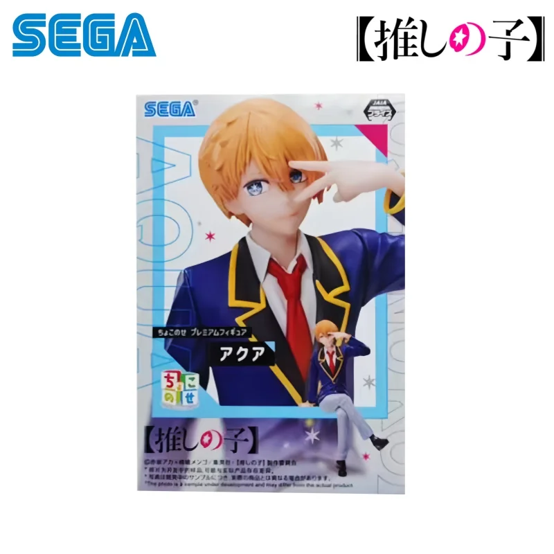 Model Kit Oshi No Ko - Sega Dostępne Od Ręki Oryginalne Pudełko