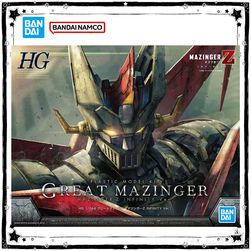 Oryginalna figurka Bandai HG 1 – Model Kit Mazinger recenzja i cena