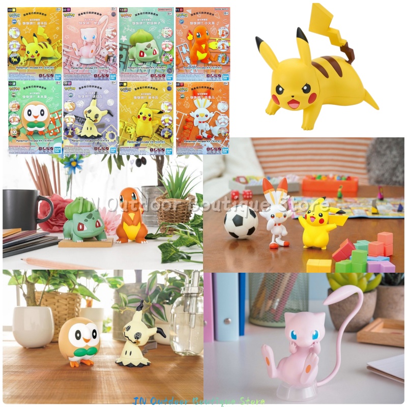 Zestaw do szybkiego montażu Ba – Model Kit Quick Charmander recenzja i cena