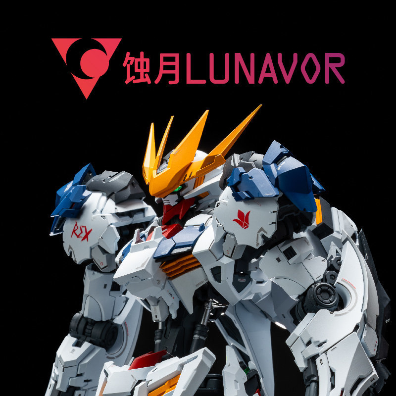 MG 1/100 Fenrir Wolf King Zest – Model Kit Fenrir recenzja i cena
