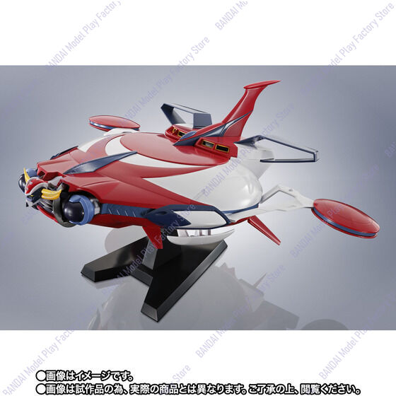 Oryginalny Bandai THE ROBOT SP – Model Kit Mazinger recenzja i cena