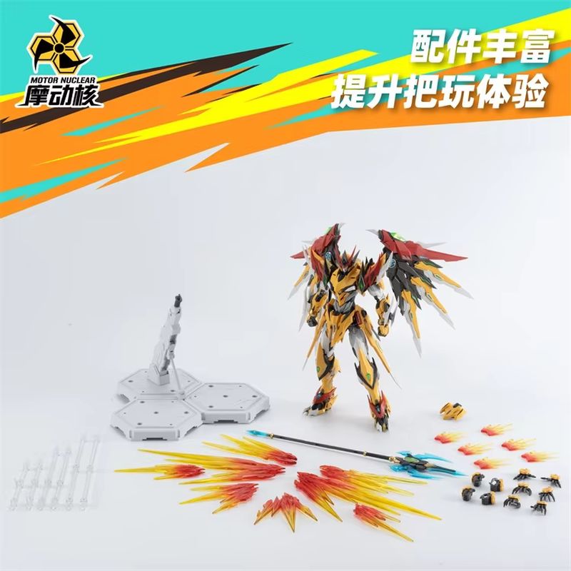 Gorący, w 100% oryginalny mode – Model Kit Fenrir recenzja i cena