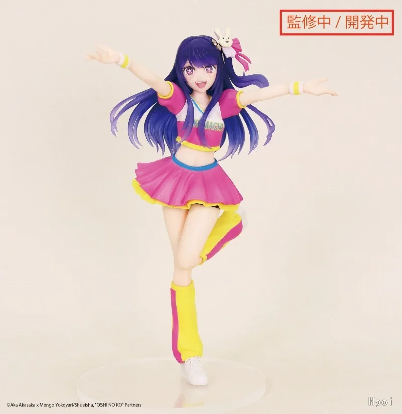 +Na Stanie Oryginalna Figurka  – Model Kit Oshi No Ko recenzja i cena