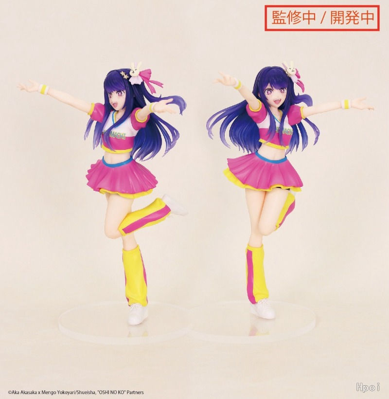 +Na Stanie Oryginalna Figurka  – Model Kit Oshi No Ko recenzja i cena