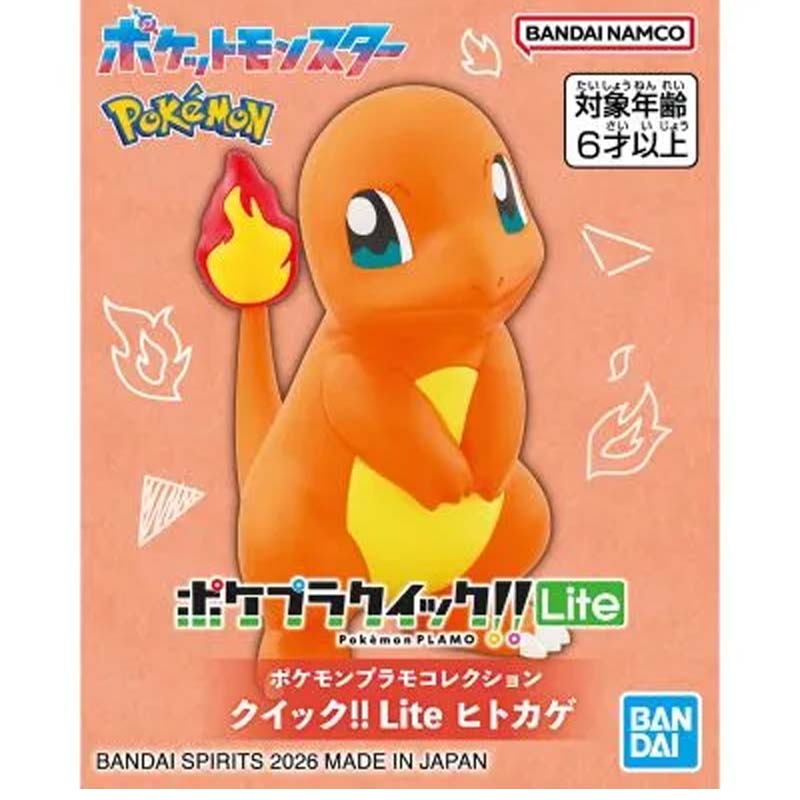 Oryginalny Pokemon Plamo Quick – Model Kit Quick Charmander recenzja i cena