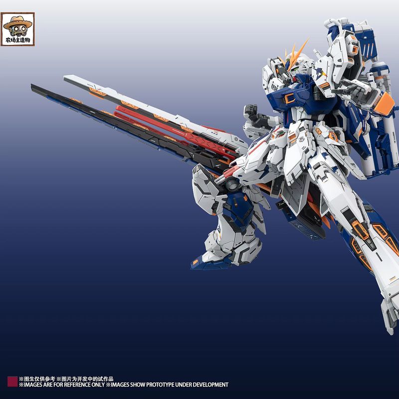 Dostępny od ręki Nowy Farm Cre – Model Kit Fenrir recenzja i cena