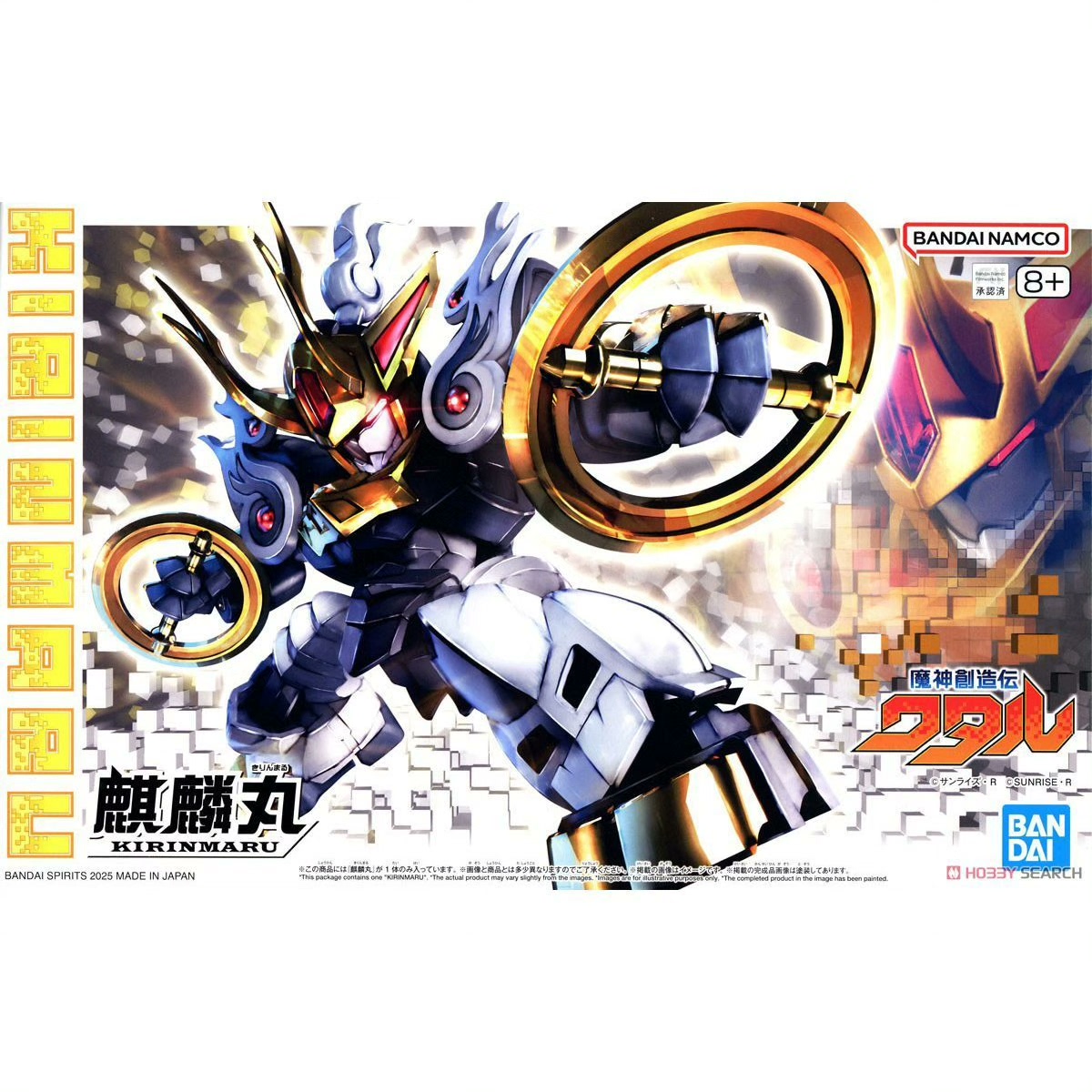 Bandai Mazinger Creation Serie – Model Kit Mazinger recenzja i cena