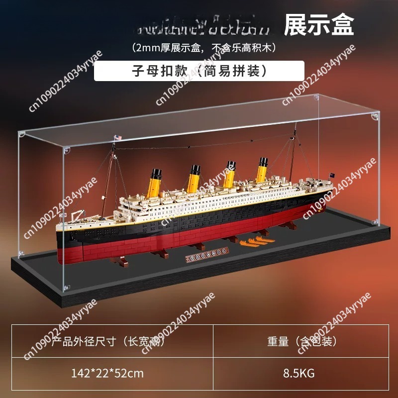 Przezroczysta akrylowa gablota – Model Kit Titanic recenzja i cena