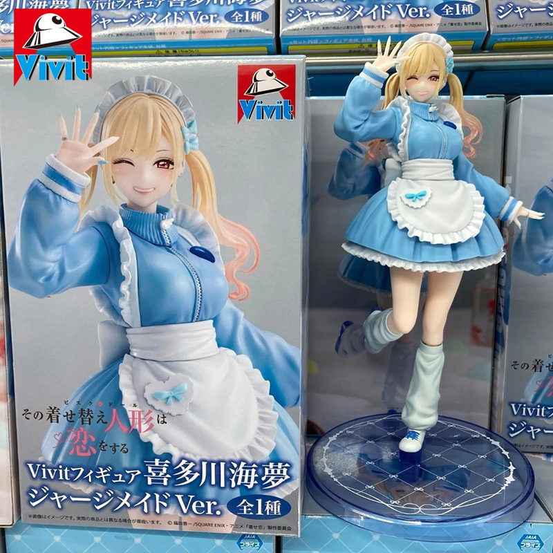 System Service Vivit My Dress- – Model Kit Oshi No Ko recenzja i cena