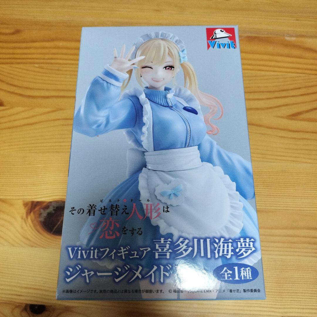 System Service Vivit My Dress- – Model Kit Oshi No Ko recenzja i cena