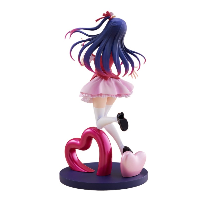 Oryginalna figurka anime FuRyu – Model Kit Oshi No Ko recenzja i cena