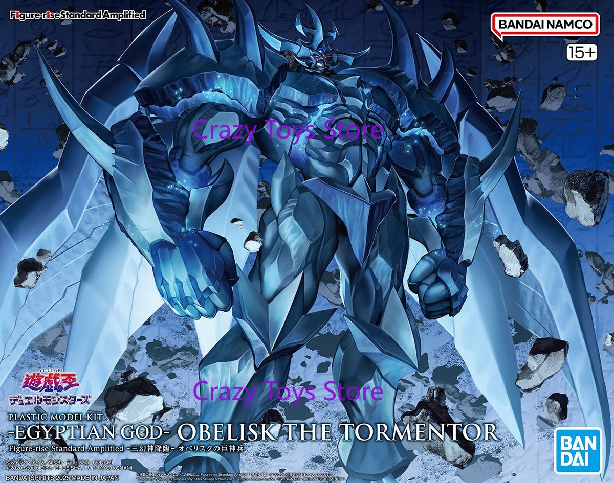 Bandai FRS Figure-rise Standar – Model Kit Obelisk The Tormentor recenzja i cena