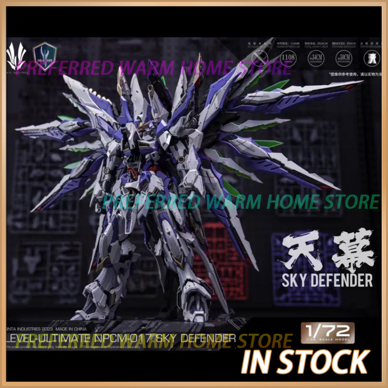 Dostępny od ręki EINTA INDUSTR – Model Kit Fenrir recenzja i cena