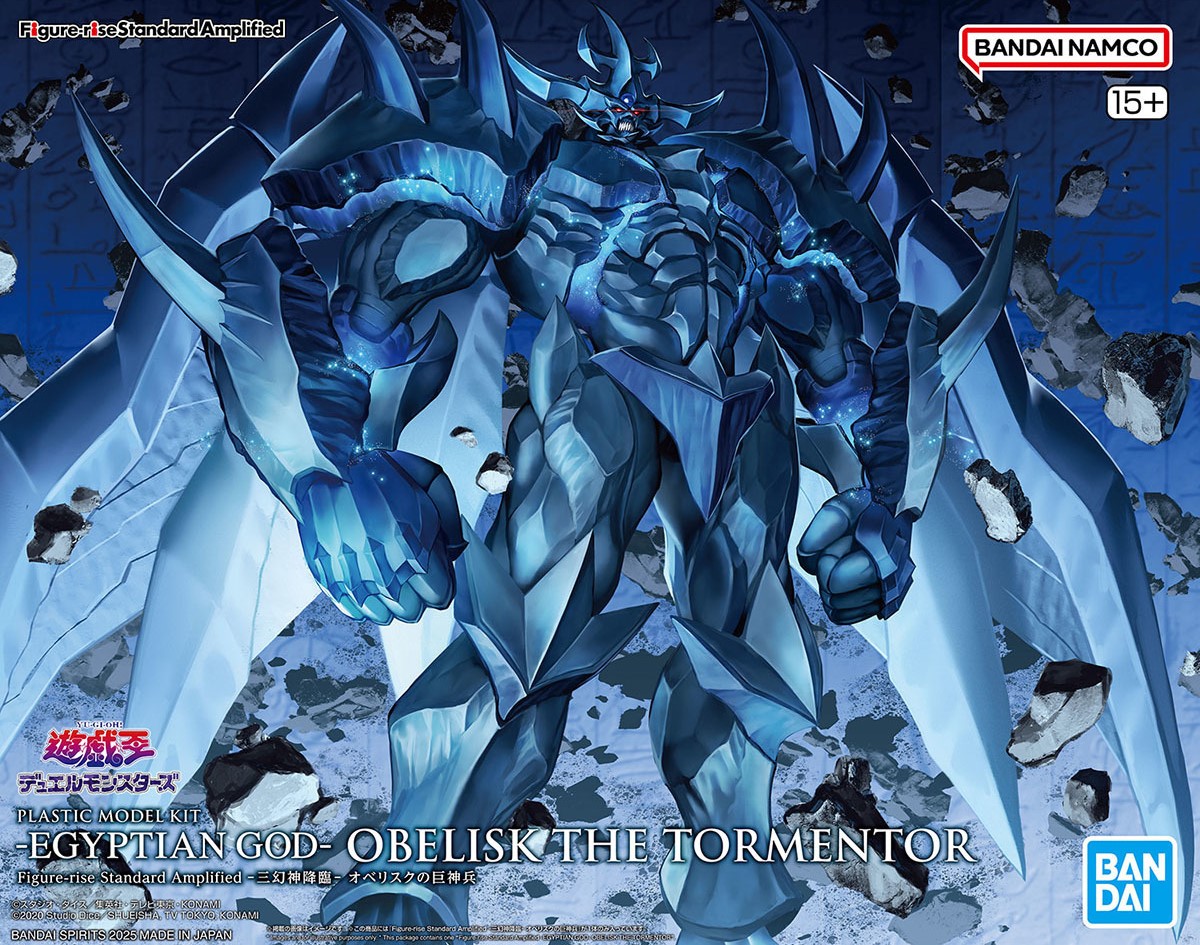 【DOSTĘPNE】BANDAI Figure-rise S – Model Kit Obelisk The Tormentor recenzja i cena