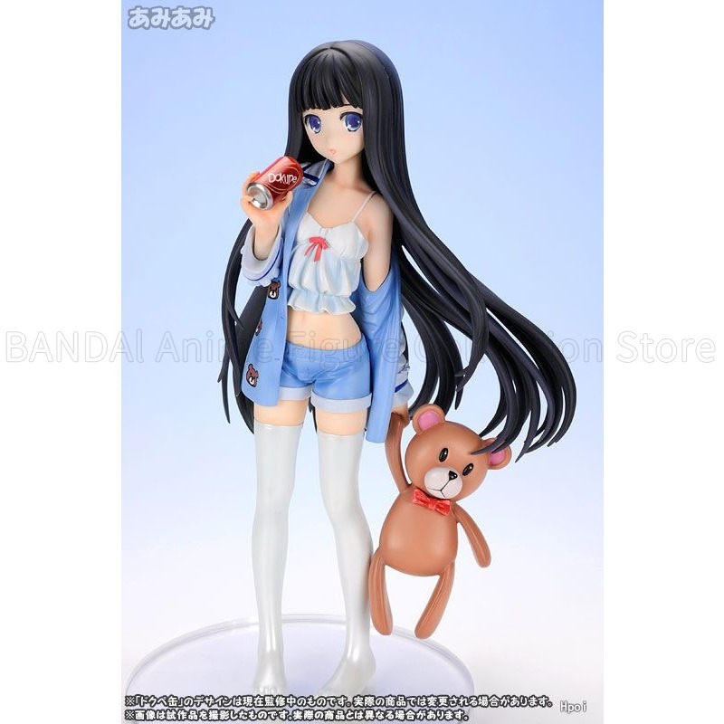 Oryginalny Alphamax Dostępny O – Model Kit Oshi No Ko recenzja i cena