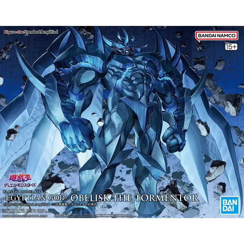 Figurka Bandai Figure-rise Sta – Model Kit Obelisk The Tormentor recenzja i cena
