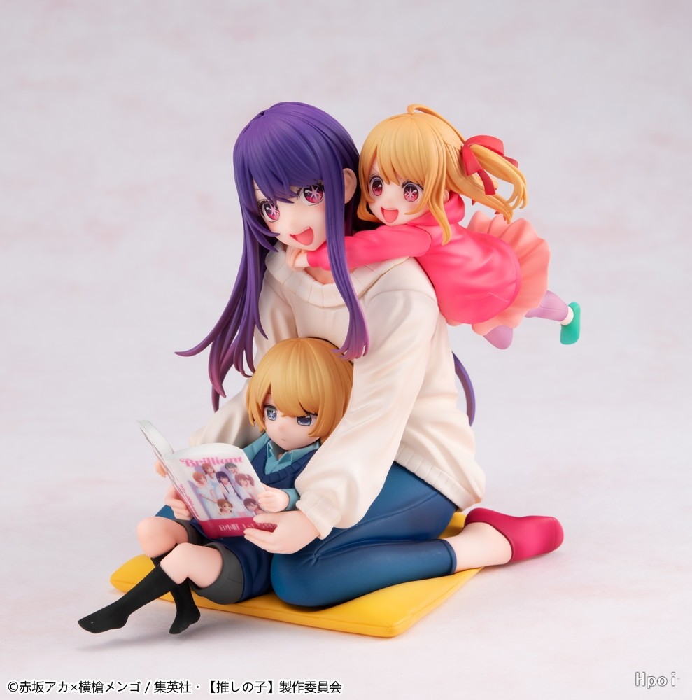 Oryginalna figurka anime KADOK – Model Kit Oshi No Ko recenzja i cena
