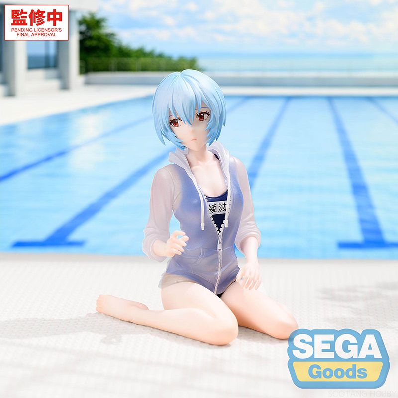 SEGA Rebuild of Evangelion Yum – Model Kit Oshi No Ko recenzja i cena