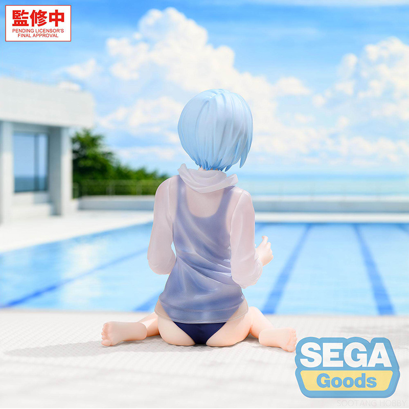 SEGA Rebuild of Evangelion Yum – Model Kit Oshi No Ko recenzja i cena