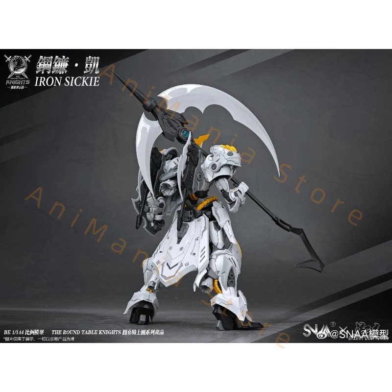Dostępny HG 1/144 SC-007 Żelaz – Model Kit Iron Sickle recenzja i cena