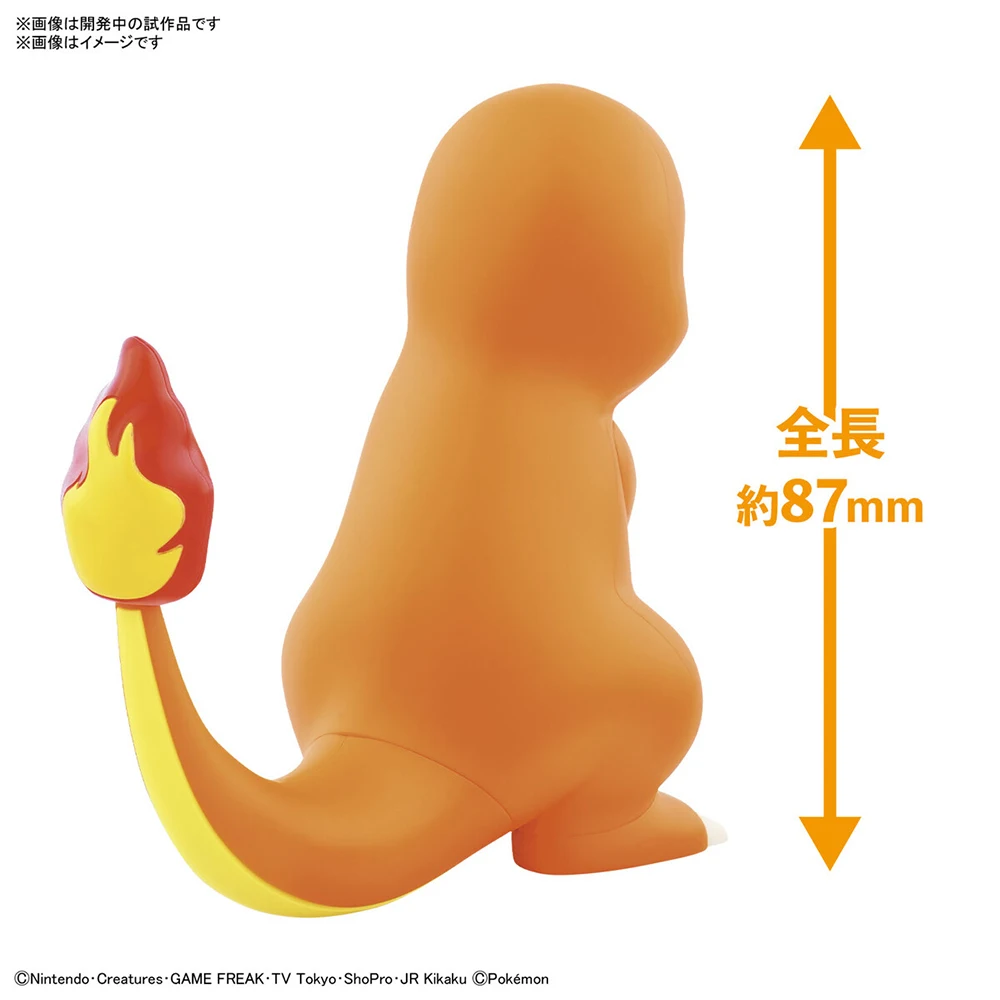 Oryginalne figurki Bandai, zes – Model Kit Quick Charmander recenzja i cena