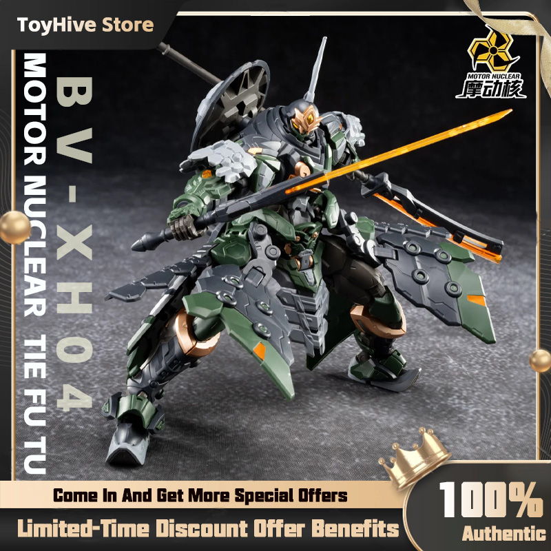 【Na Stanie】MOTOR NUCLEAR BV-XH – Model Kit Fenrir recenzja i cena