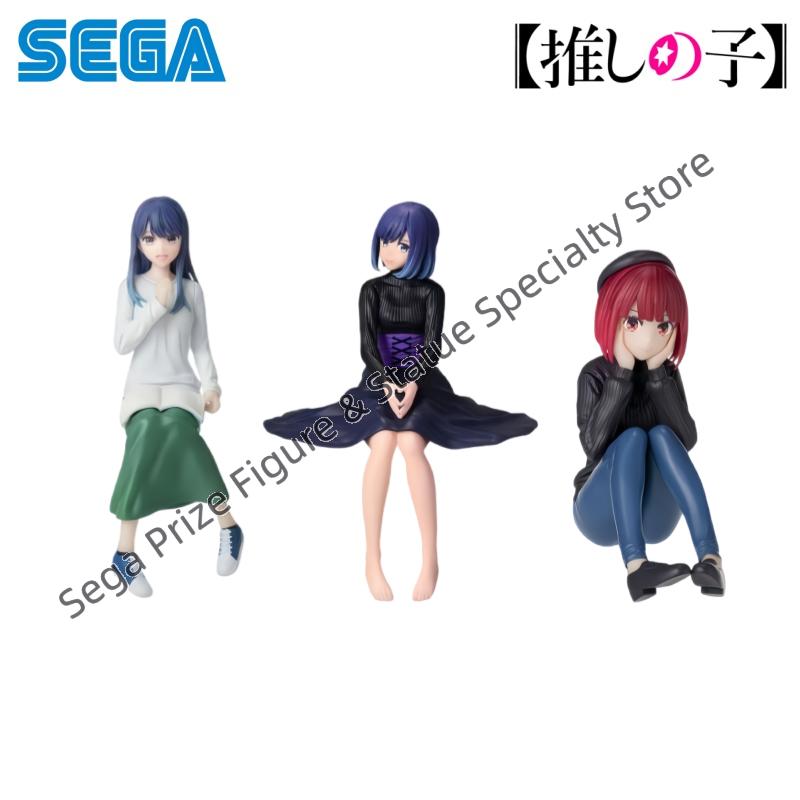 Sega Dostępne Od Ręki Oryginal – Model Kit Oshi No Ko recenzja i cena