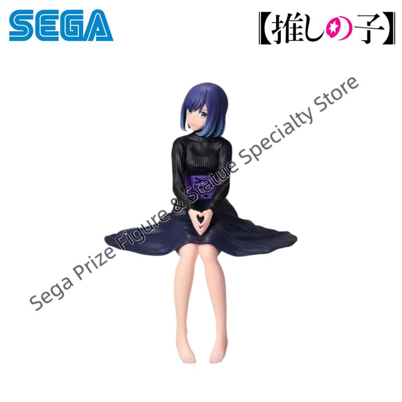 Sega Dostępne Od Ręki Oryginal – Model Kit Oshi No Ko recenzja i cena
