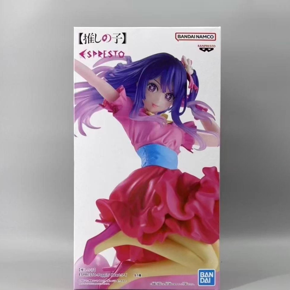 Na Stanie Oryginalne Figurki B – Model Kit Oshi No Ko recenzja i cena