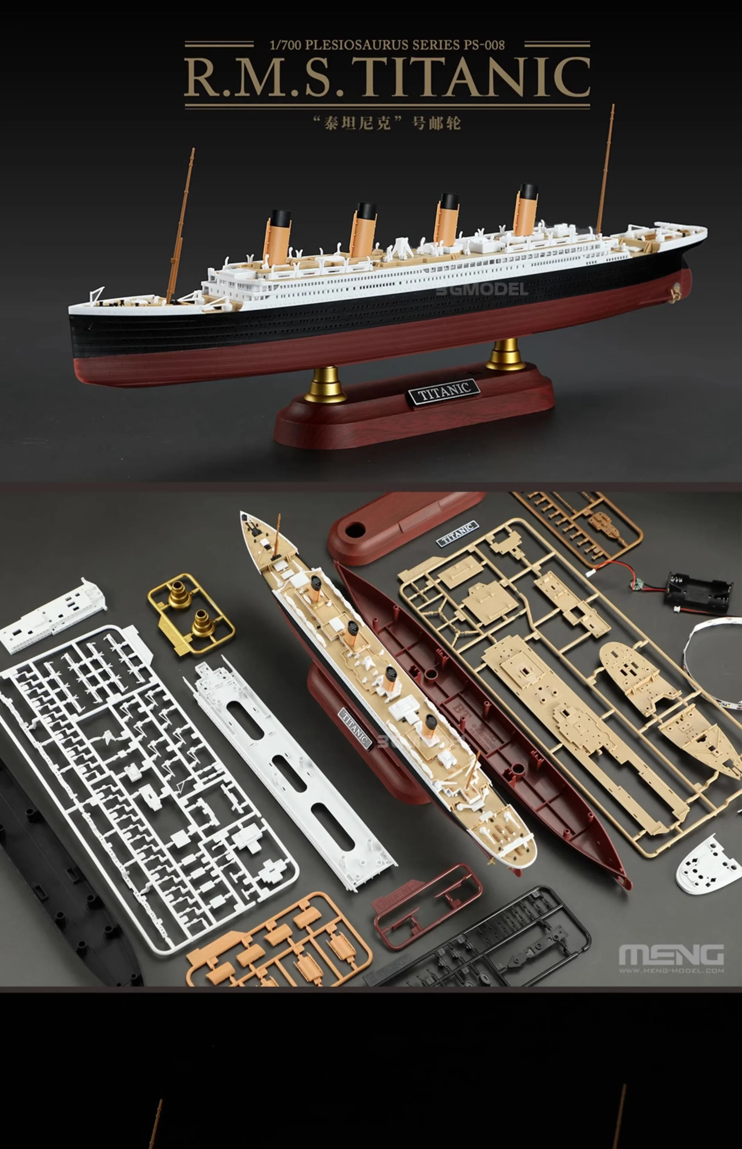 PS-008 MENG Titanic Cruise, we – Model Kit Titanic recenzja i cena