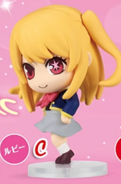 Model postaci OSHI NO KO ‌ Hos – Model Kit Oshi No Ko recenzja i cena