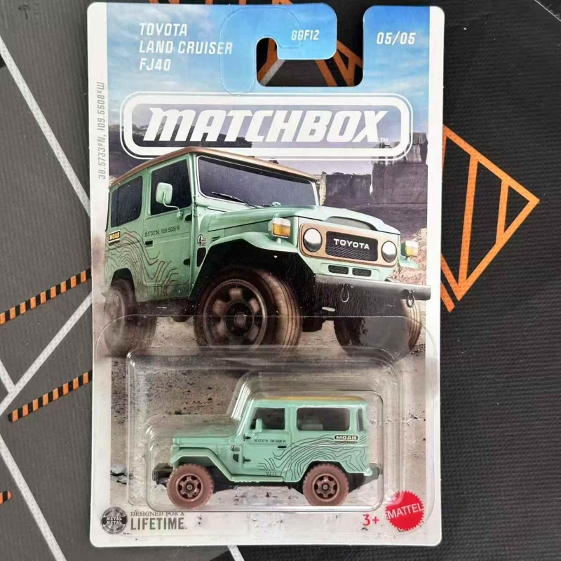 Zestaw modeli samochodów MATCH – Model Kit Land Rover recenzja i cena