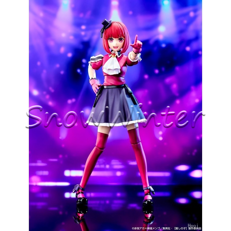 KADOKAWA Plastikowy Model Arim – Model Kit Oshi No Ko recenzja i cena