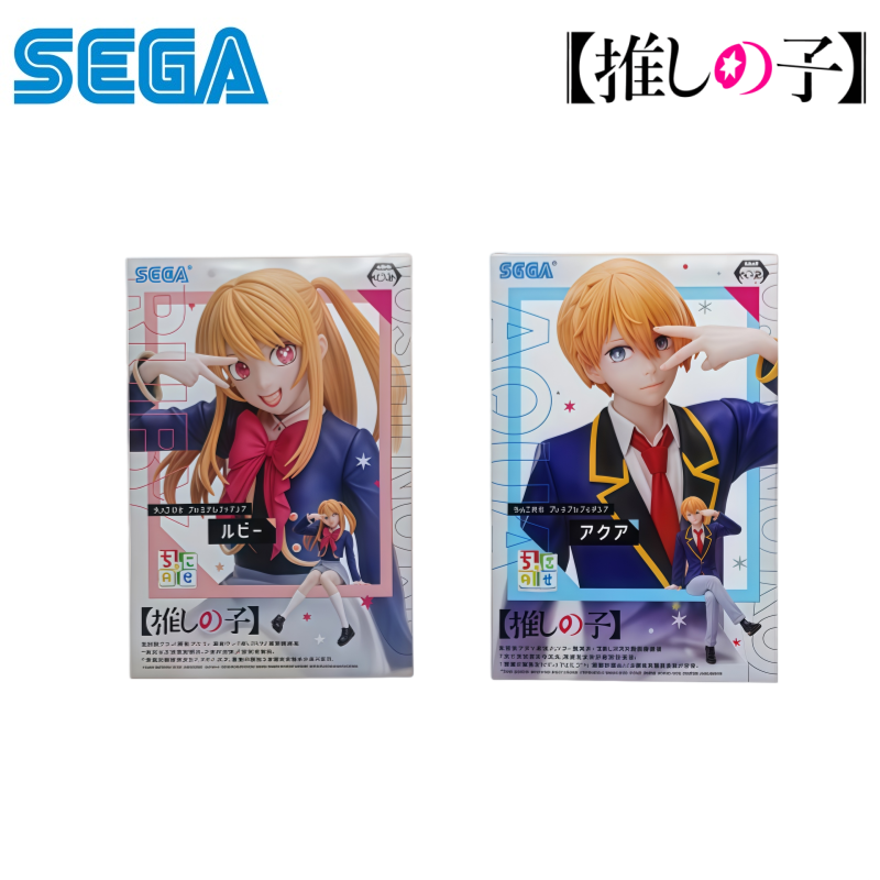 Sega Dostępne Od Ręki Oryginal – Model Kit Oshi No Ko recenzja i cena