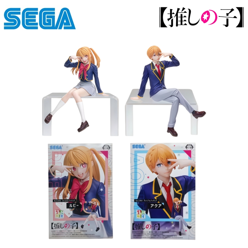 Sega Dostępne Od Ręki Oryginal – Model Kit Oshi No Ko recenzja i cena