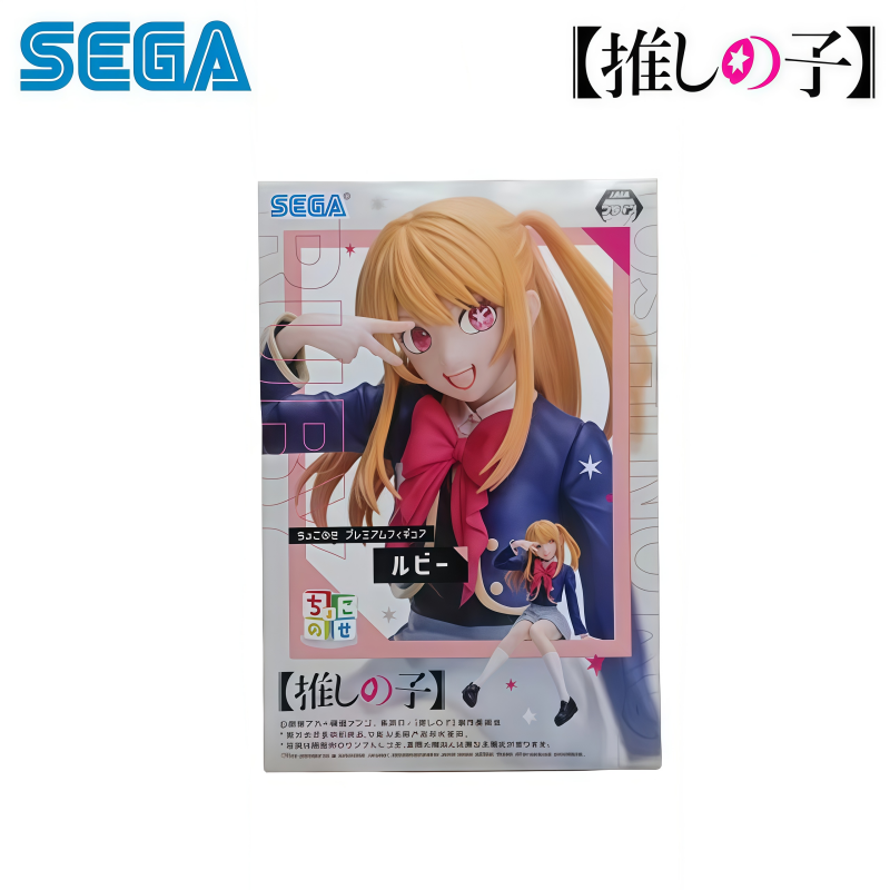 Sega Dostępne Od Ręki Oryginal – Model Kit Oshi No Ko recenzja i cena